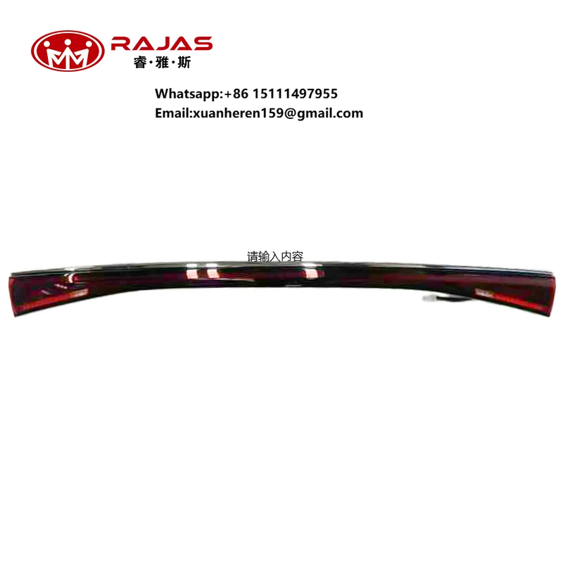 

Производители задних фонарей для автомобилей, автомобильные аксессуары, задние фонари, фары для BYD Yuan PLUS Honor Champion Edition