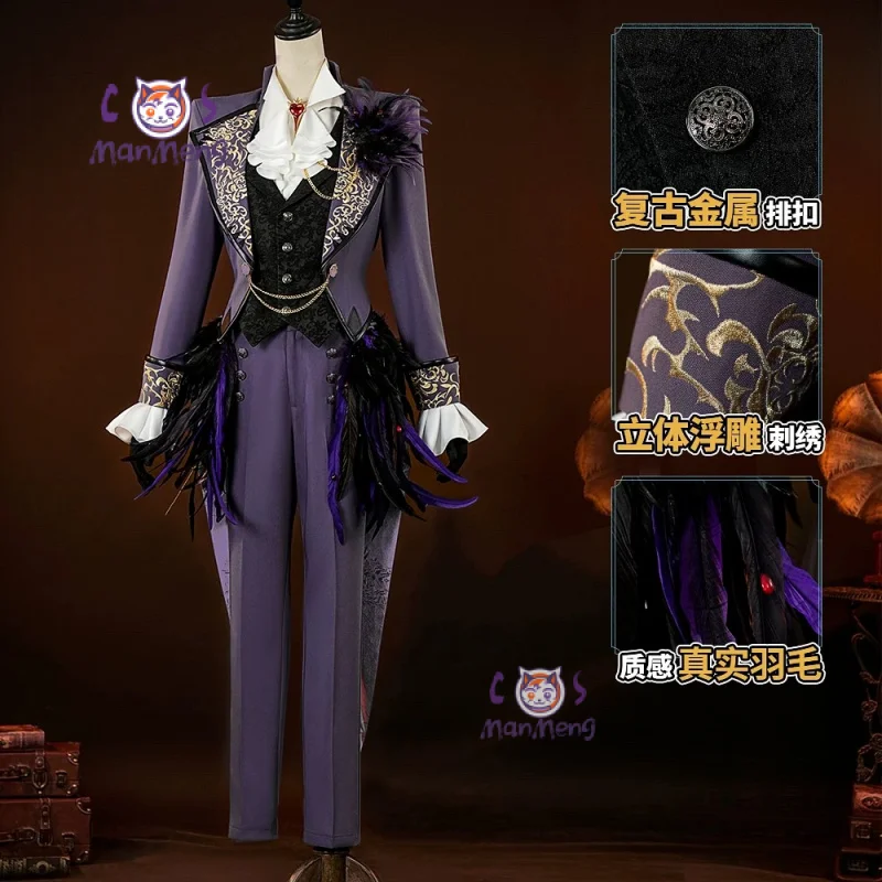 

Композитор Фредерик Крибибург Identity V Косплей Костюм Светло-фиолетовый великолепный костюм рубашка перчатки аксессуар элегантный мужской праздничный комплект