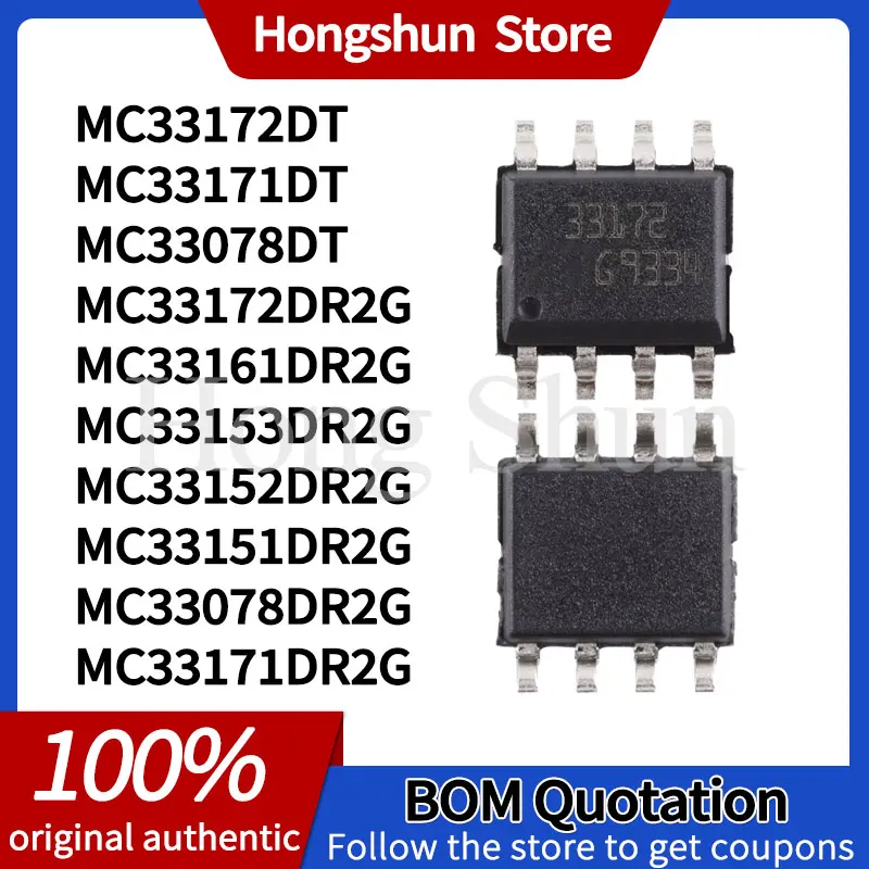 

MC33172DR2G MC33172DT MC33171DT MC33161DR2G MC33153DR2G MC33152DR2G MC33151DR2G MC33078DT MC33078DR2G MC33171DR2G Black PC shell