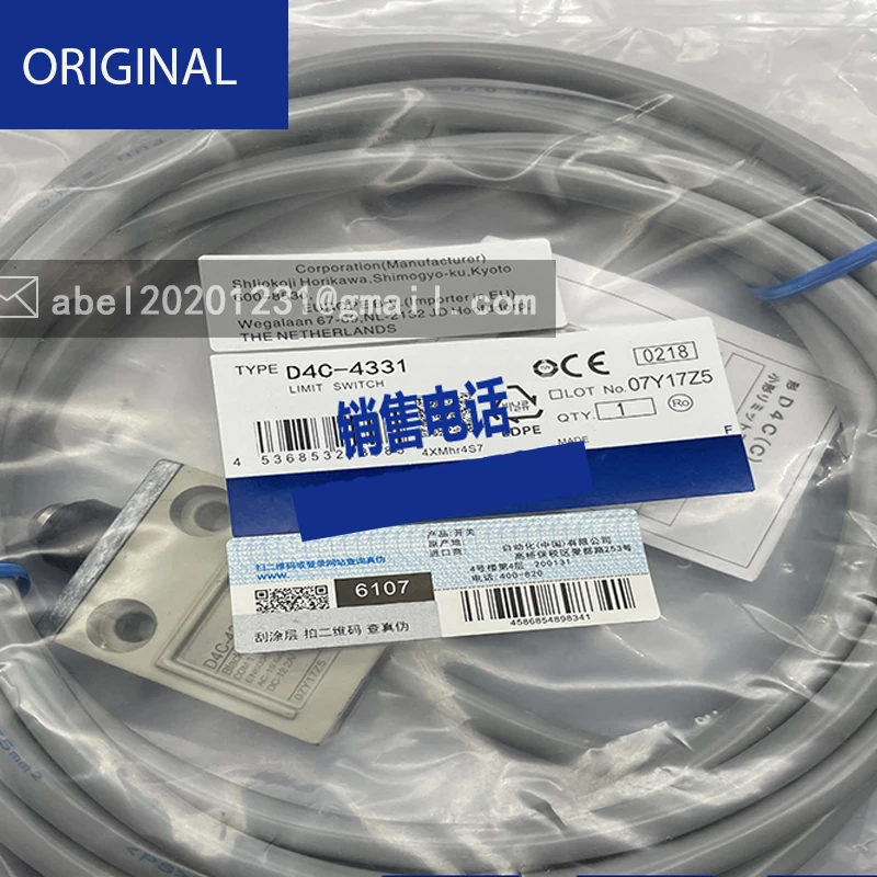 Comutador de viagem à prova d' água