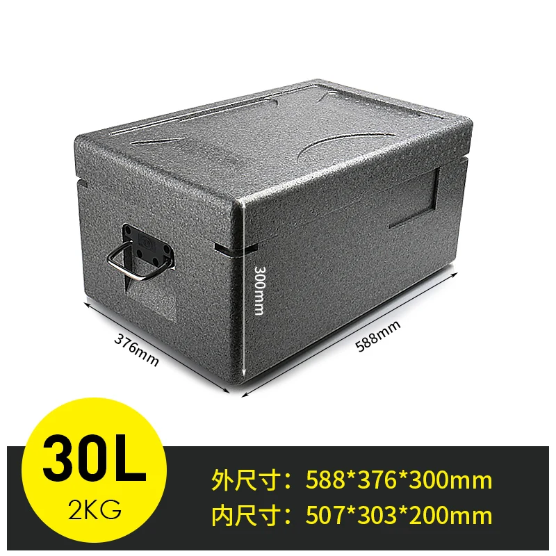 Canteen, fast food distribution, lunch box, incubator, household cold and hot, vehicle-mounted portable fresh-keeping box