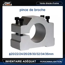 CNC Spindle Motor Bracket Diameter 20mm 22mm 24mm 26mm 28mm 30mm 32mm 34mm 36mm Aluminum Clamp With 4 Hexagon Socket Bolt