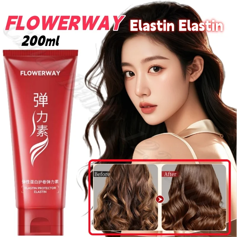 

FLOWERWAY Elastin Elastin Hair Condiment After Ironing Wool Roll Moisturizing and Styling Increase Hair Gloss 200ml
