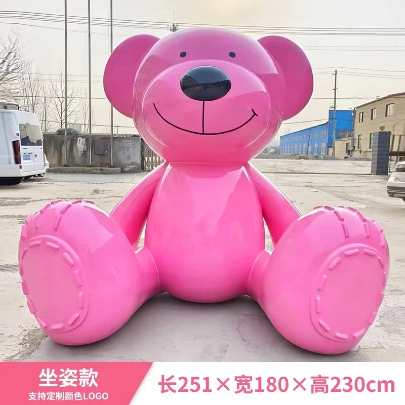 Sculpture outdoor shopping mall square beach store, doll lawn floor decoration large ornament