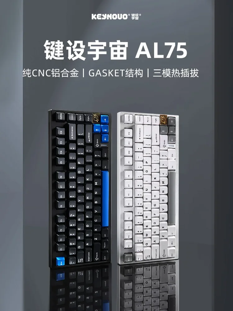 Keynouo AL75 keyboard mekanis nirkabel Bluetooth Aluminium keyboard 3 mode Hot Swap Gasket kustom Rgb Keyboard Gaming