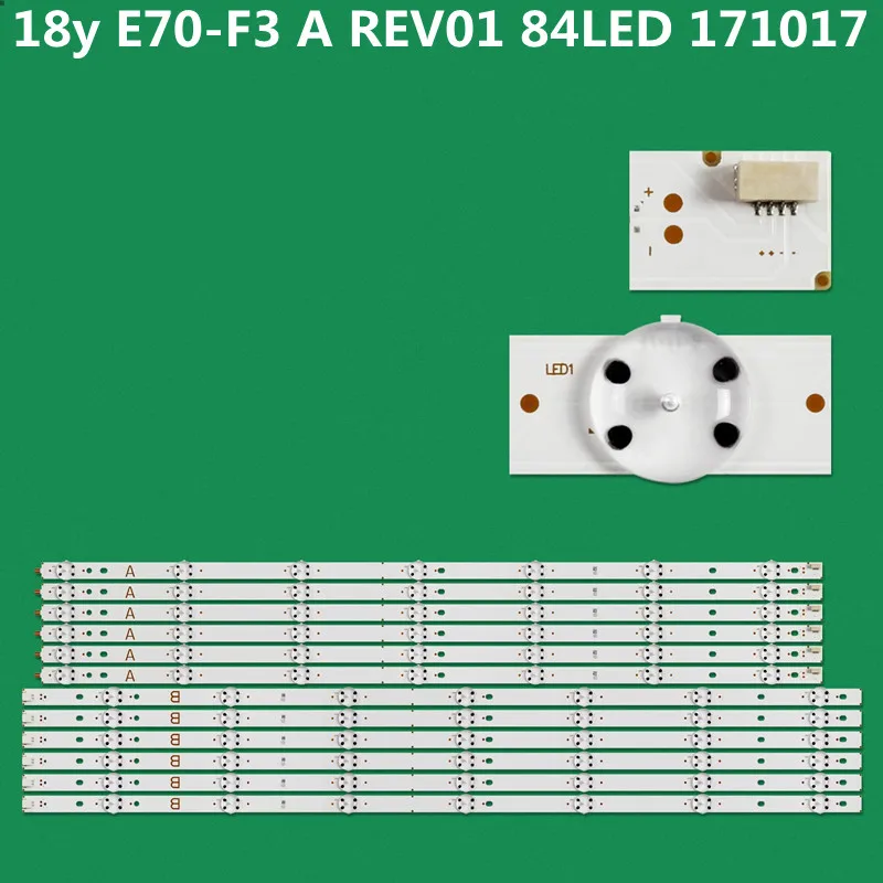 LED Backlight Strip 7lamps 18y E70-F3 A REV01 84LED 171017