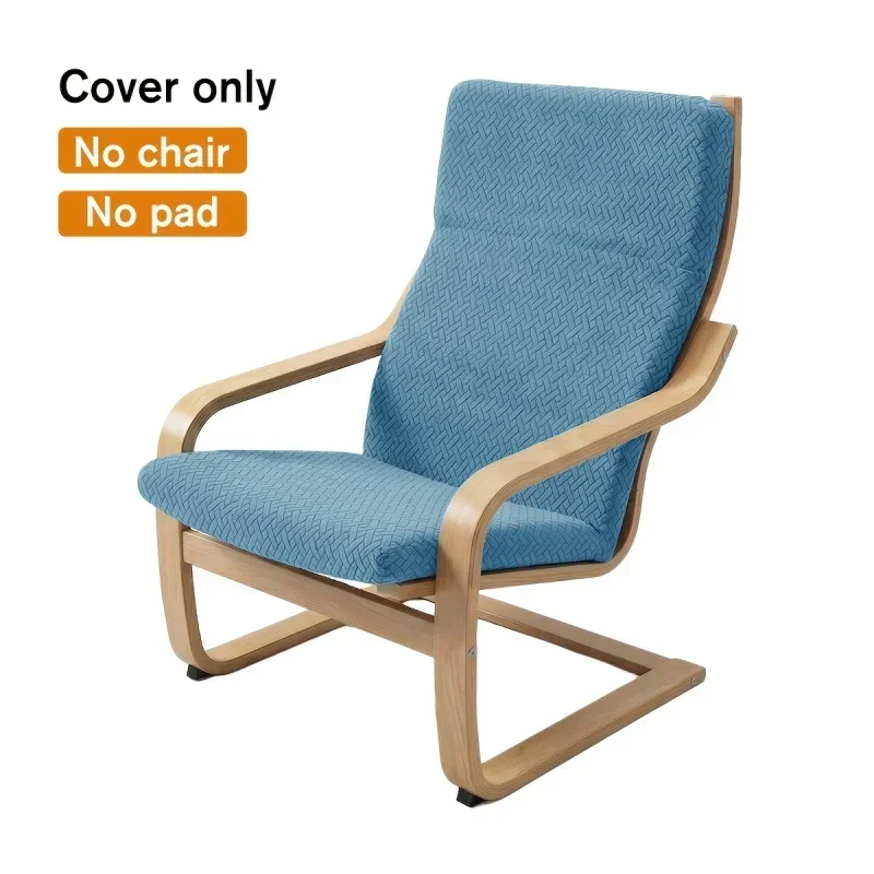 Stretch-Jacquard-Schonbezug für Poang-Stühle, elastischer, waschbarer Lounge-Stuhlbezug, rutschfester Schutz für Poang-Liegestühle mit Holzarmlehnen – Detail 17