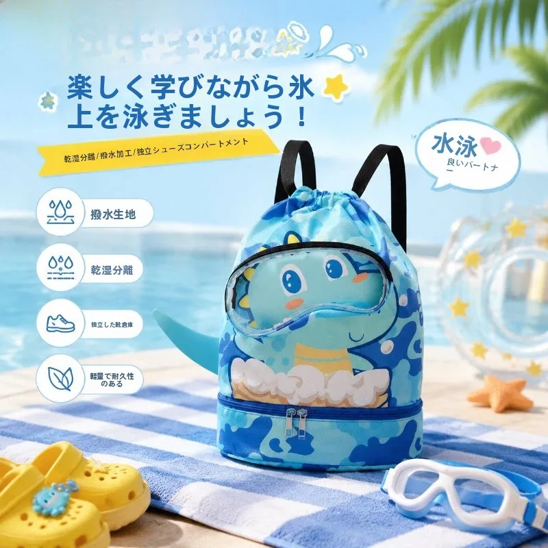 children's-waterproof-swimming-bag-portable-beach-backpack-cute-cartoon-dry-wet-separation-storage-bag-boys-girls-dual-should