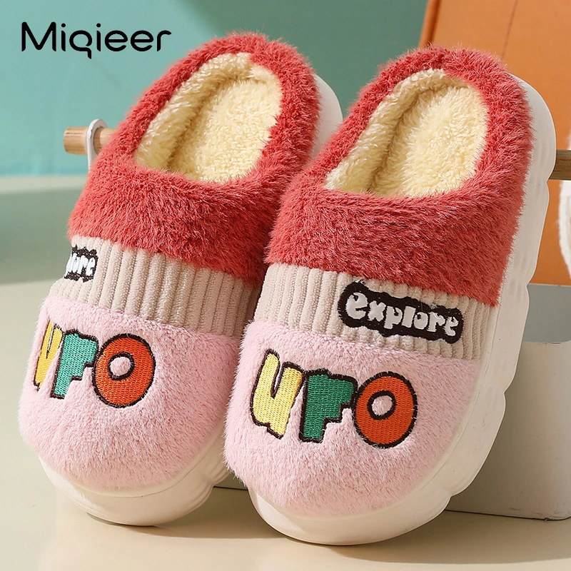 New Style Children Home Shoes Cashmere Cotton Slippers Kids Warm Shoes Boys Girls Slippers Indoor Home Winter Baby Kids Shoes