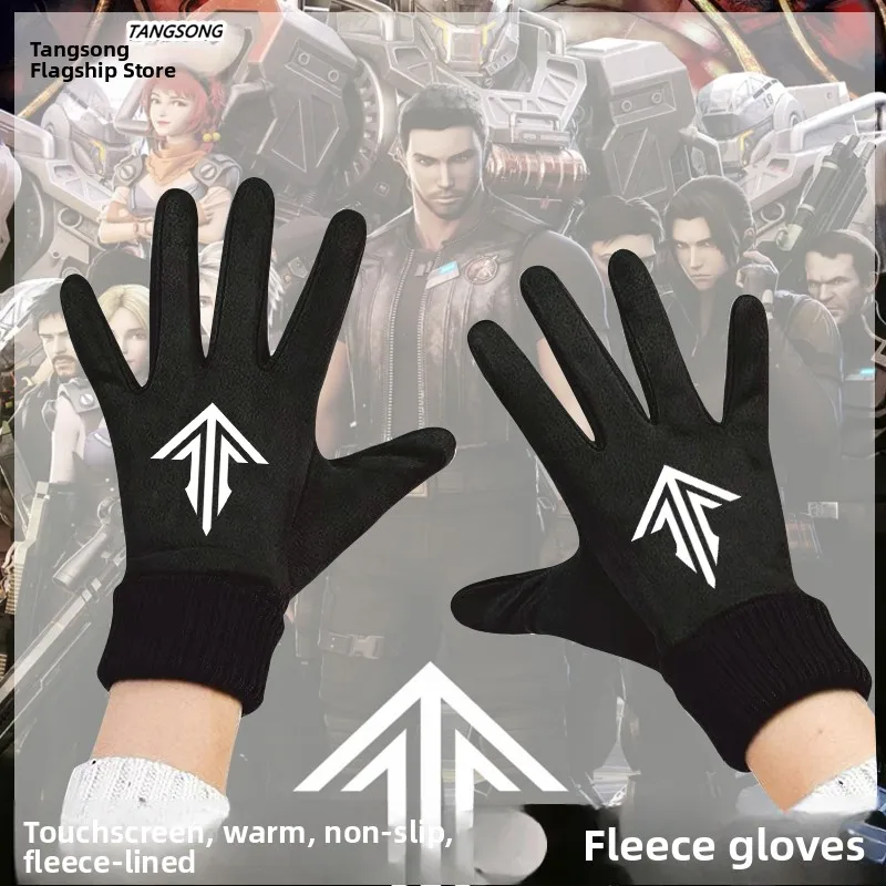 

Touchscreen Winter Cycling Gloves Unisex Fleece Lined Anime Collaborative Series 2025 New Arrival Comfortable Riding Mittens