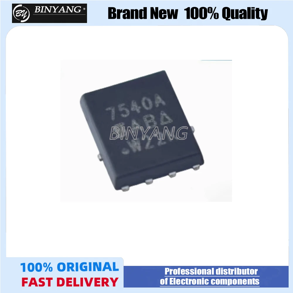 Brand new original SI7540ADP-T1-GE3 silk screen 7540A field effect MOS tube DFN-8