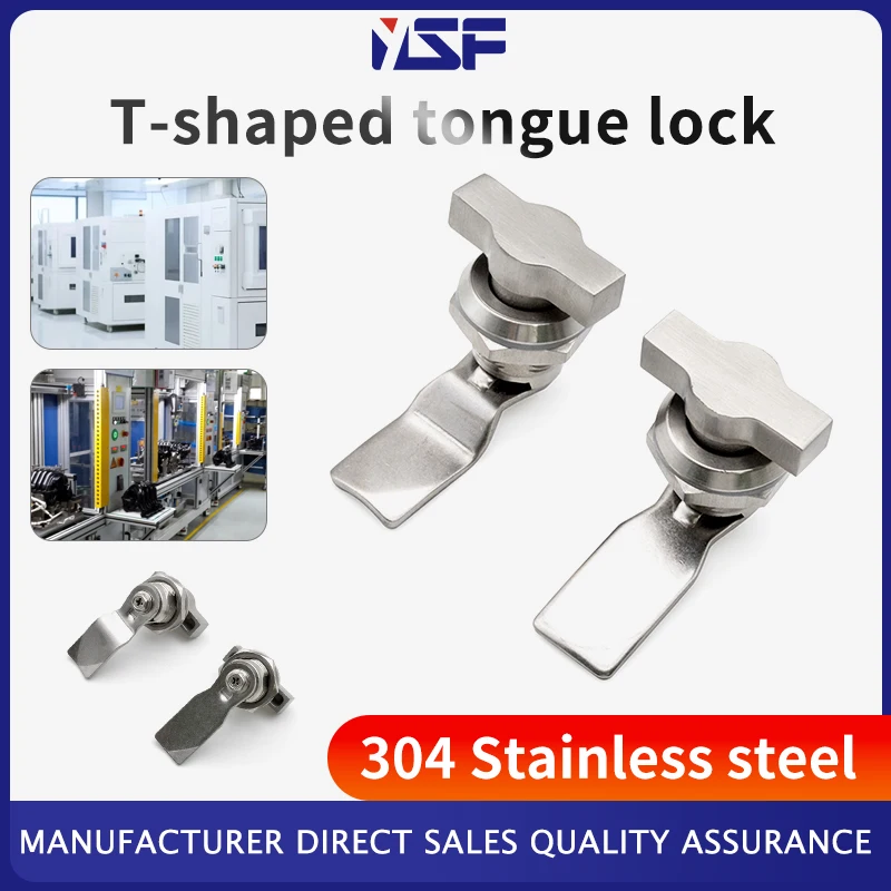 Stainless Steel MS714-2T Rotary Latch Lock Waterproof Handle Lock Switch Cabinet Iron Cabinet Double Airfoil Handle