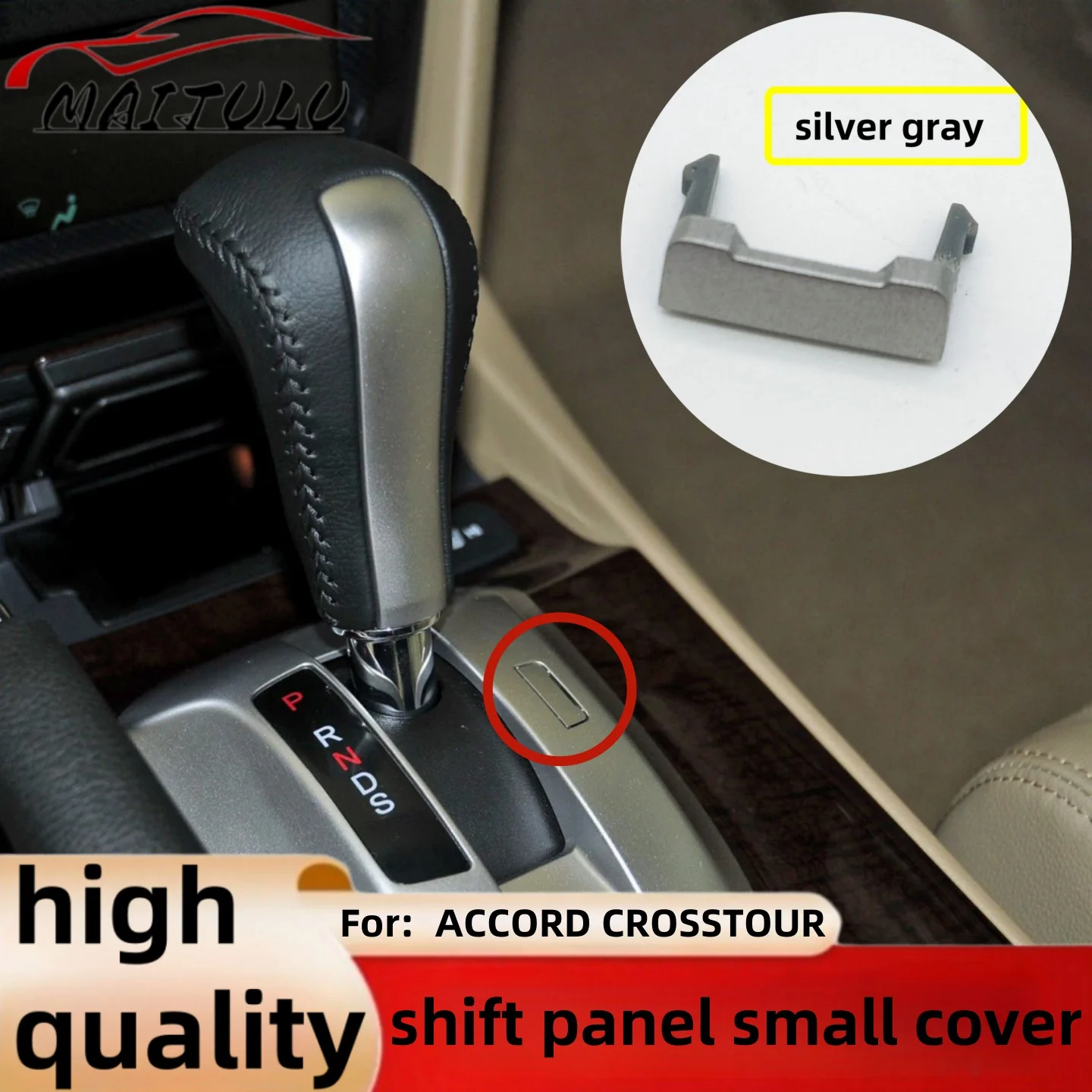 Silver 1pcs for Honda ACCORD 2008-2011 CP1 CP2 CP3 CROSSTOUR TF1 TF3 2011-2016 Gear Shift Pannel Lock Release Button