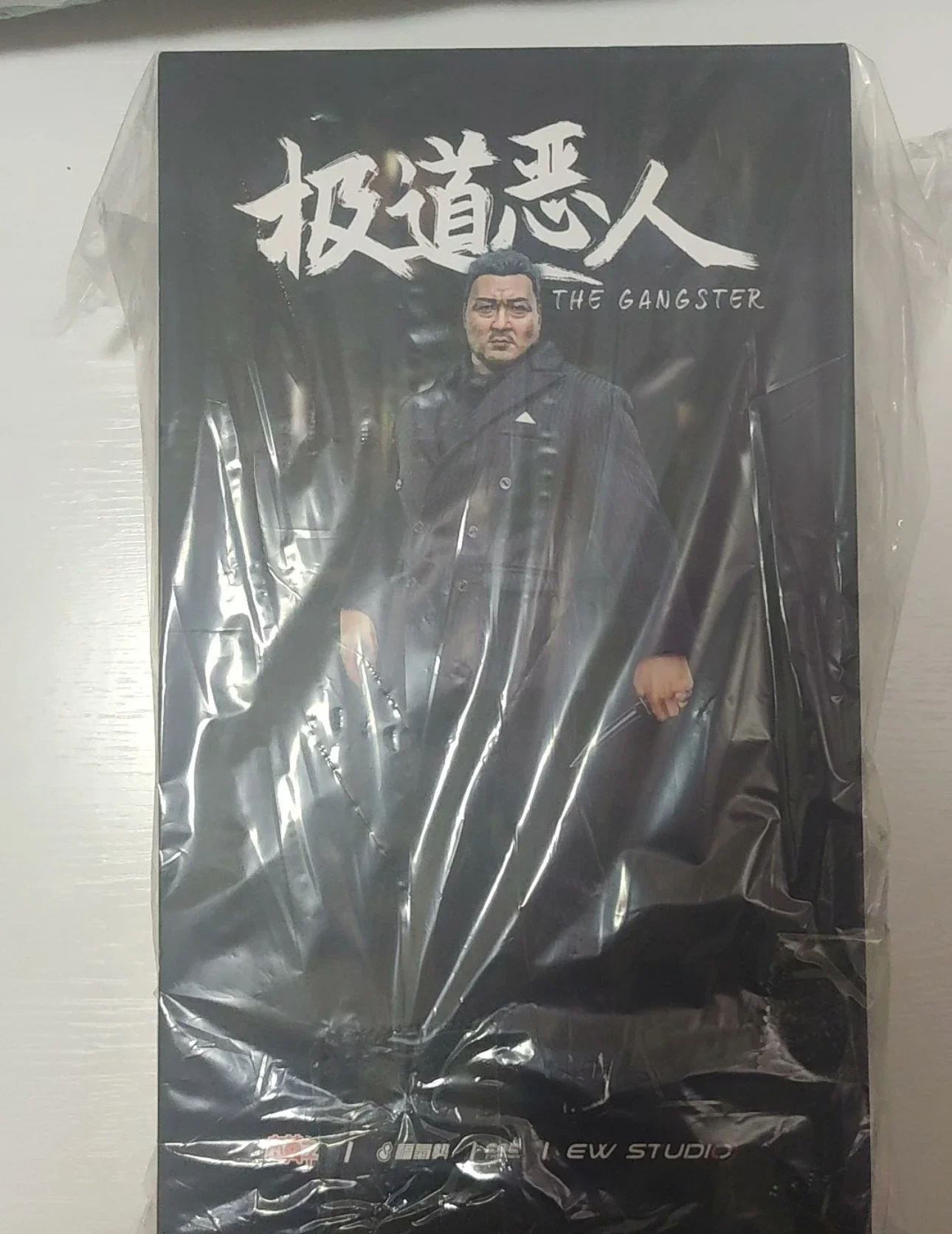 

In Stock MOZ STUDIO MSAF002 1/6 Jidao Evil Man Ma Ye Tong-Seok Mai 12inch Full Set Action Figure Model Toys Collection Gifts