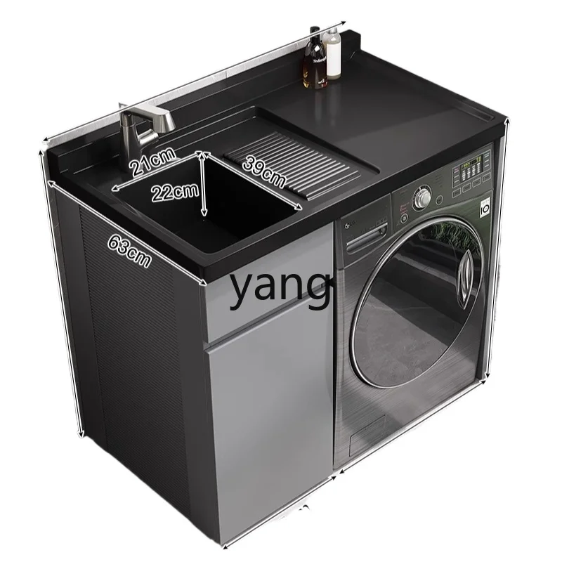 

LH space aluminum washing machine balcony integrated cabinet significant other washbasin combination laundry sink