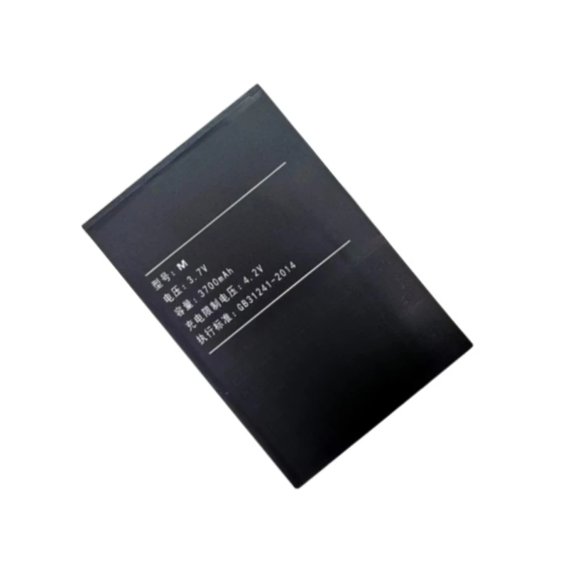 3,7 V 3700 mAh Remote Walkie-Talkie BAT Host Akku für 5G Tri-Network BAT-M9