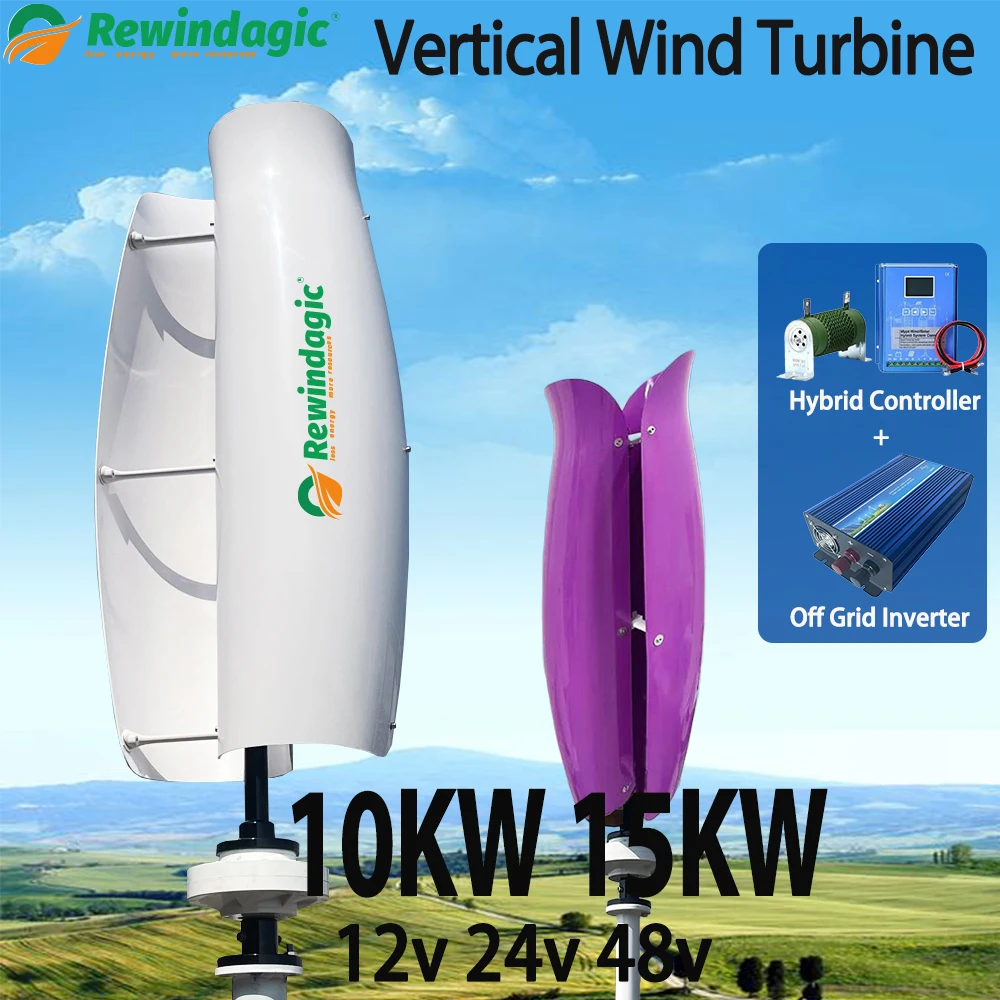 Wind Turbine Vertical Axis Maglev Plant High Voltage Generator 10000W 15KW 24V 48V With Hybrid Charge Controller For Home Use