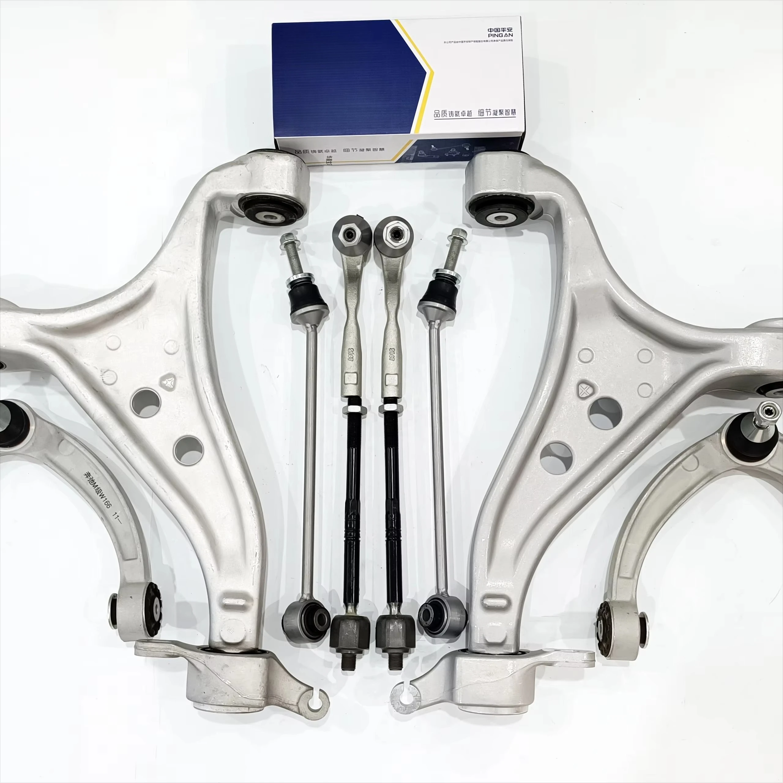 

NEW Factory Auto Parts Control Arm Kit For Mercedes M-Class W166 OE 1663301807 1663300243 1663300207 1663200889 1663300235