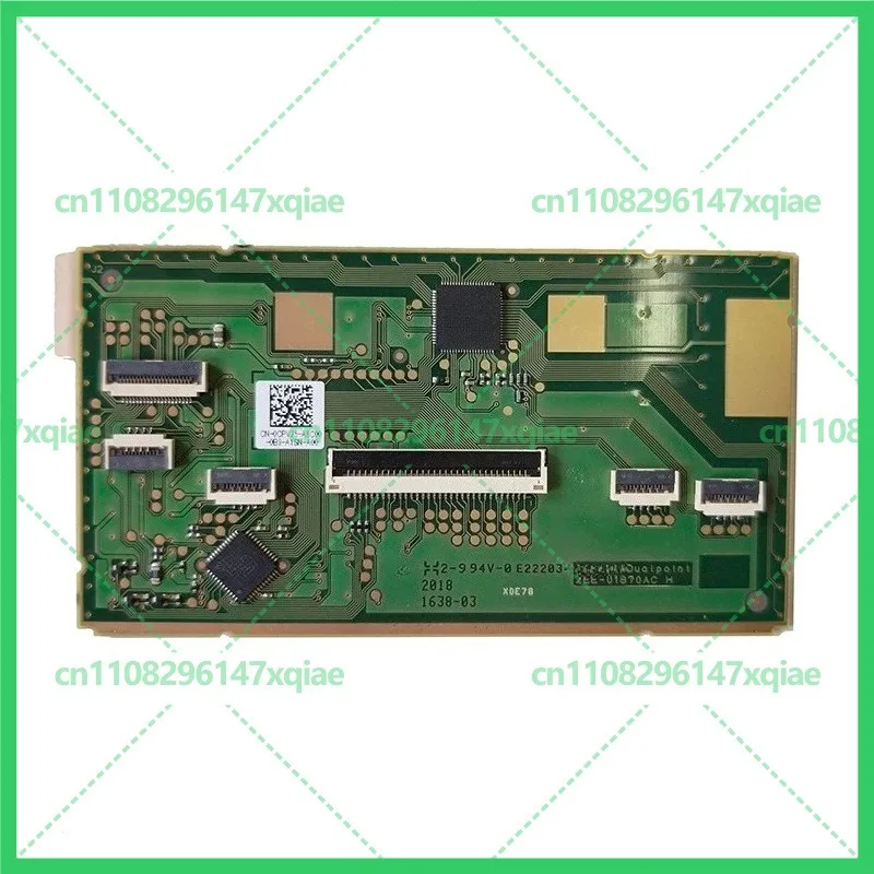 New for Dell M7510 7520 7530 M7720 7730 7710 Touchpad 0CPV25