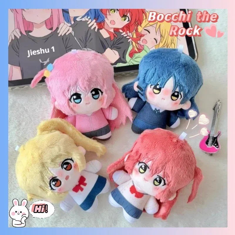 새로운 10cm 귀여운 세컨드 디멘션 액세서리에는 다양한 봉제 인형, 수호천사 면 인형, 귀여운 봉제 장난감이 포함됩니다.