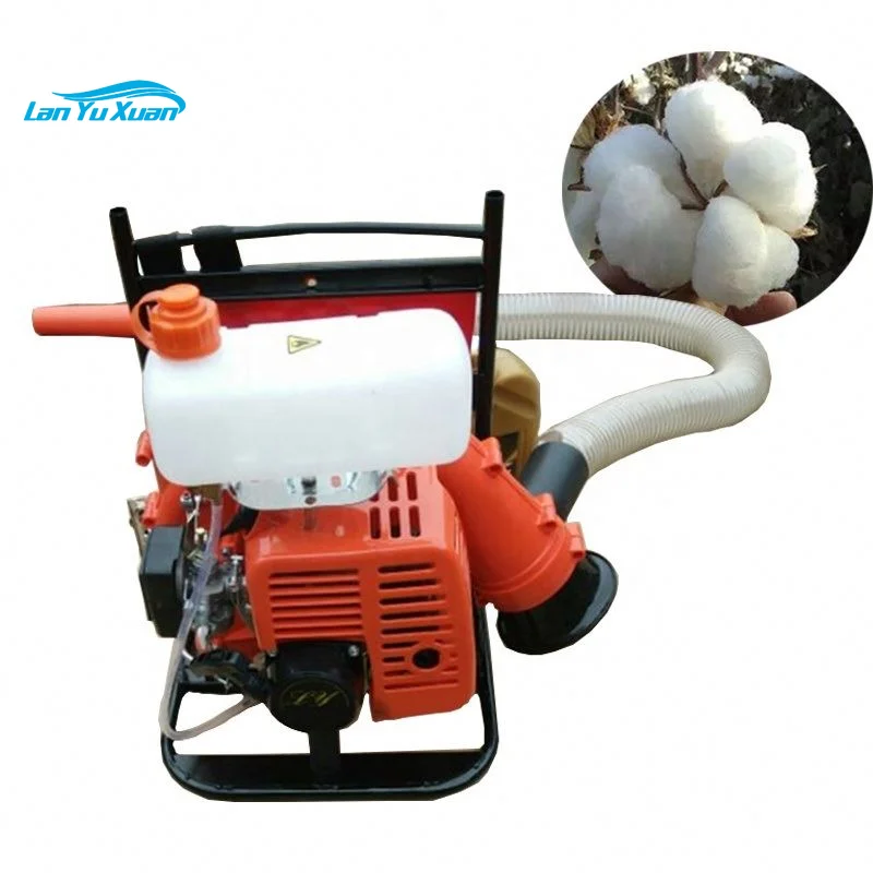 Cosechadora de algodón para mochila