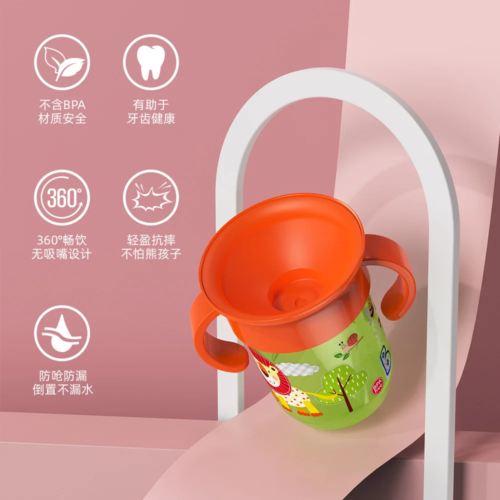 360 degrees 6-36 baby drinking magic water cup with handle upside down no leakage and anti-fall, with dustproof cover, anti-chok image 3