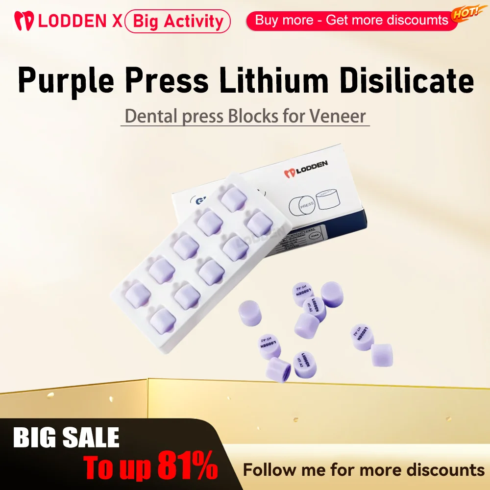 10Pcs Lodden Dental Lithium Disilicate Purple Press Glass Ceramic Ingots Blocks Pressing for Ultra-thin Veneer HT LT MO CAM CAD