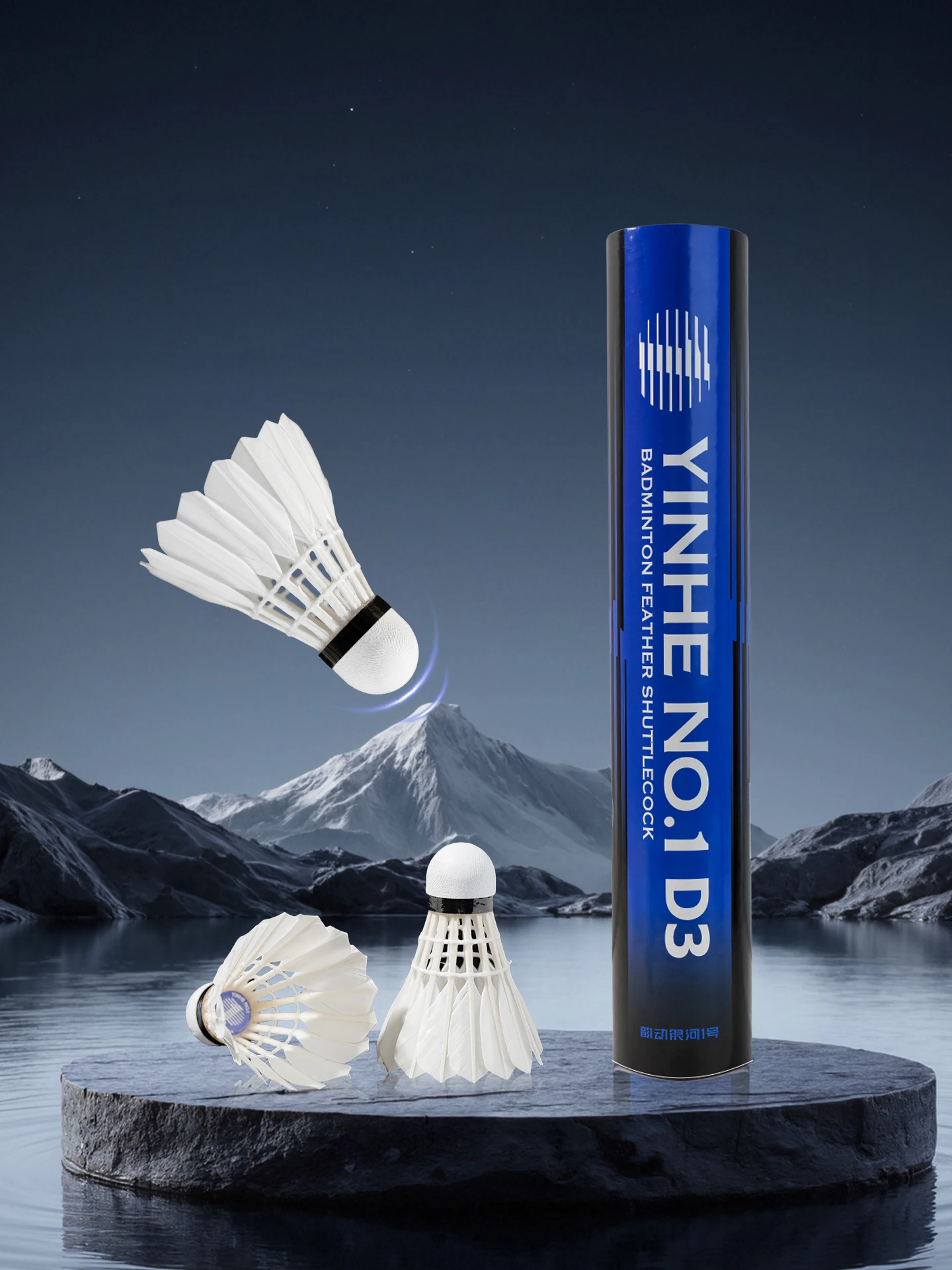 volants-de-badminton-galaxy-d3-pour-entrainement-de-club-troisieme-niveau-haute-performance-tete-en-bois-plumes-de-volaille-composites-entrainement-de-badminton