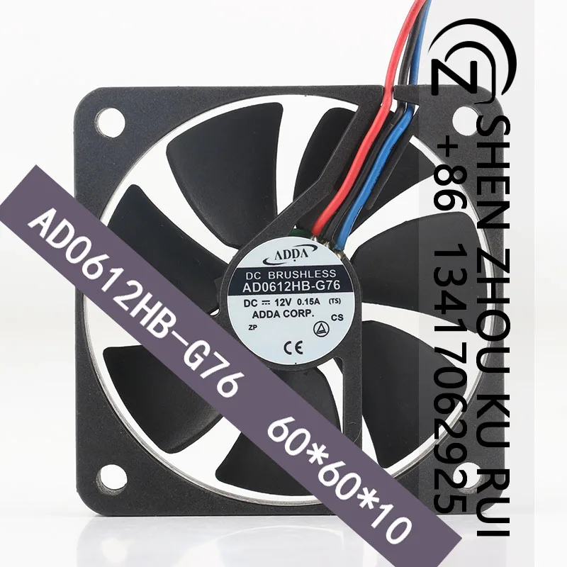 

ADDA DC 12V 0.15A AC 6mm 4cm Large airflow measurement computer Ultra-thin Ultra-quiet AD0612HB-G76 Cooling fan