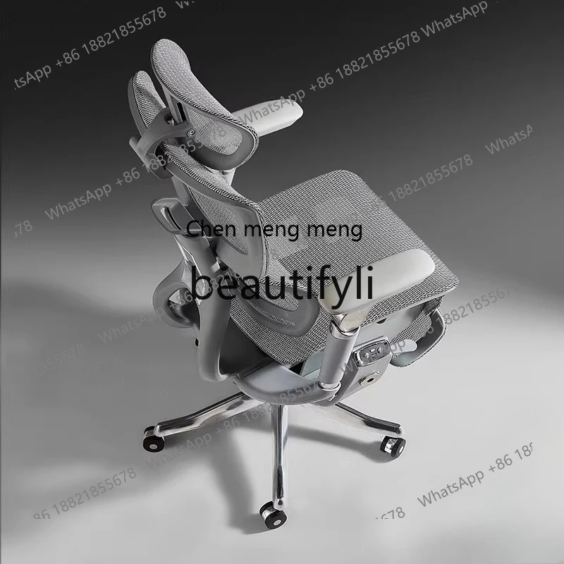Computer home conference chair Comfortable sedentary reclining lunch break Electric ergonomic office chair