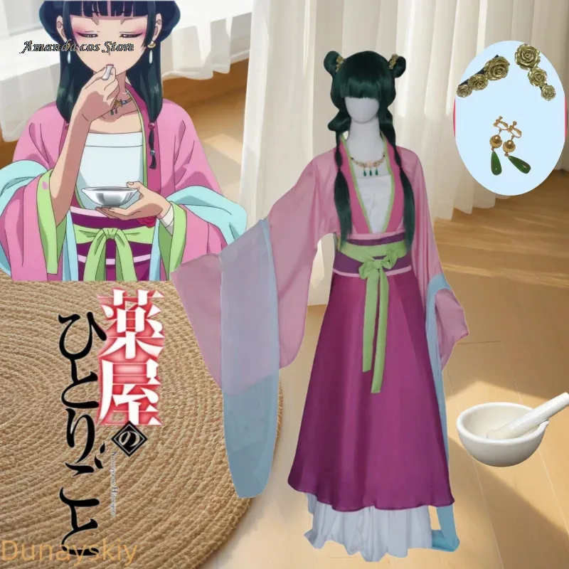 Maomao Women Costume The Apothecary Diaries Women's Halloween Costumes Pink Dress Woman Girl Adult Custumes Anime Suit Earrings