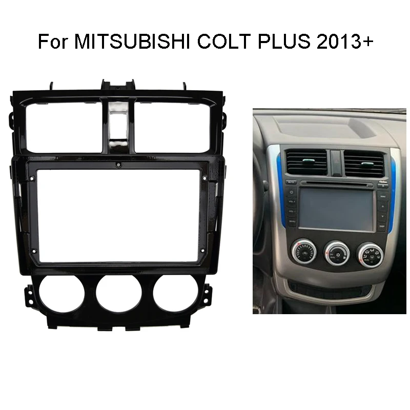 Fascia de panneau de tableau de bord d'autoradio pour MITSUBISHI COLT PLUS 2007 +, kit de cadre stéréo automatique, plaque frontale de lunette, 9 pouces