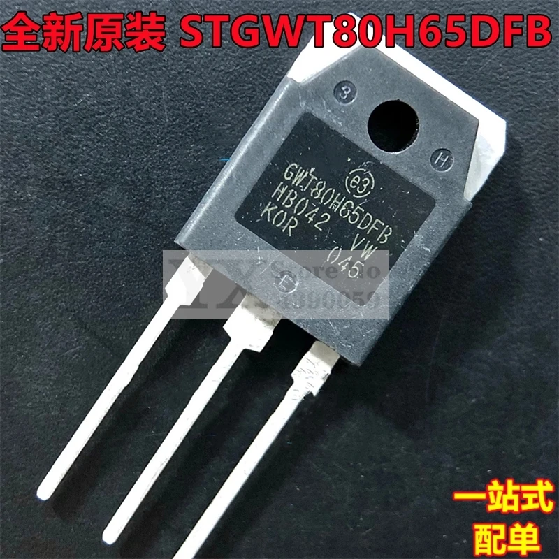 (5-20PCS) STGWT80H65DFB GWT80H65DFB  650V 80A IGBT FET Brand New and original