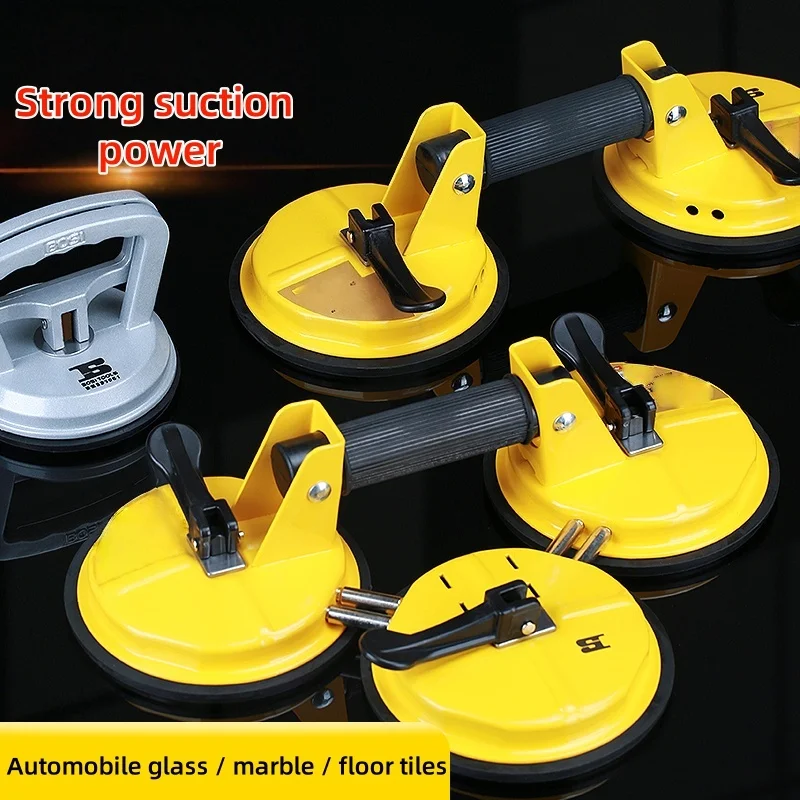 

Прочные резиновые стеклянные присоски из алюминиевого сплава с одним, двойным и тройным когтем, вакуумные подъемные устройства для плитки и пола.