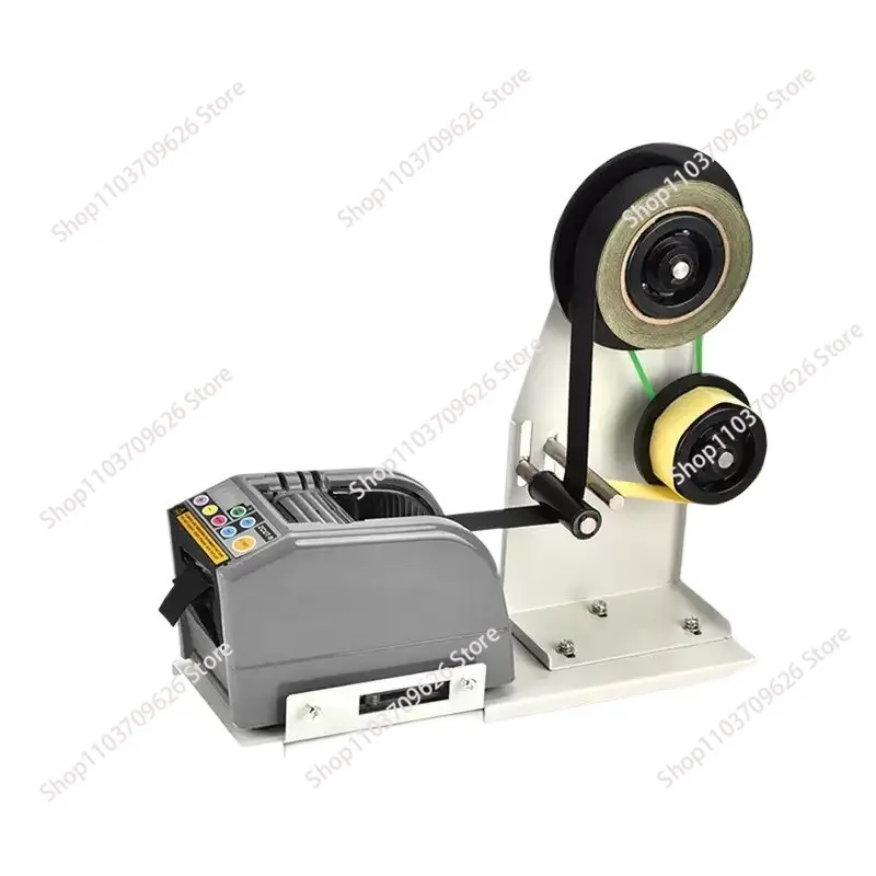 

ZCUT-9 peeling bracket fully automatic tape cutting machine acetic acid adhesive tape aluminum foil paper separation equipment