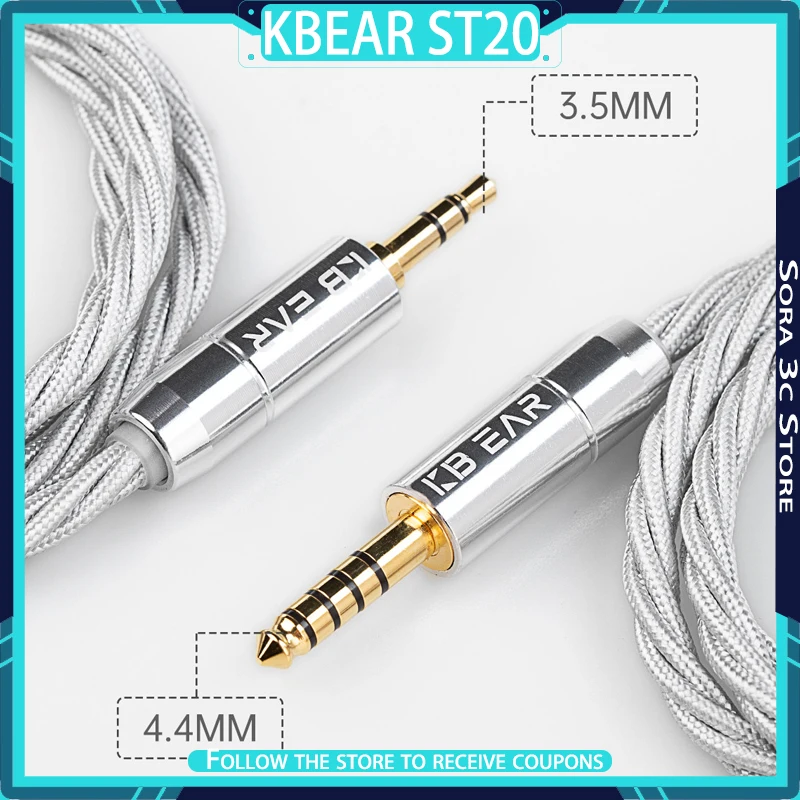 KBEAR ST20 Earphone Cable Oxygen-free Copper Shielded Silver-plated Alloy Braided Cable Aluminum Alloy Oxidized Connector
