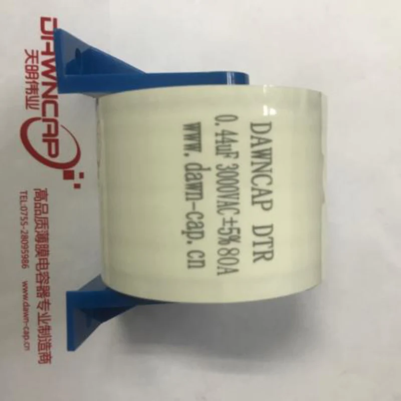 DTR MKPH-R 0.44UF 3000V AC 6000V DC Resonant Capacitor 80A