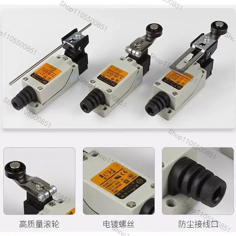 1PC TEND TZ-8104 TZ-8107 TZ-8108  New Original Limit Switch