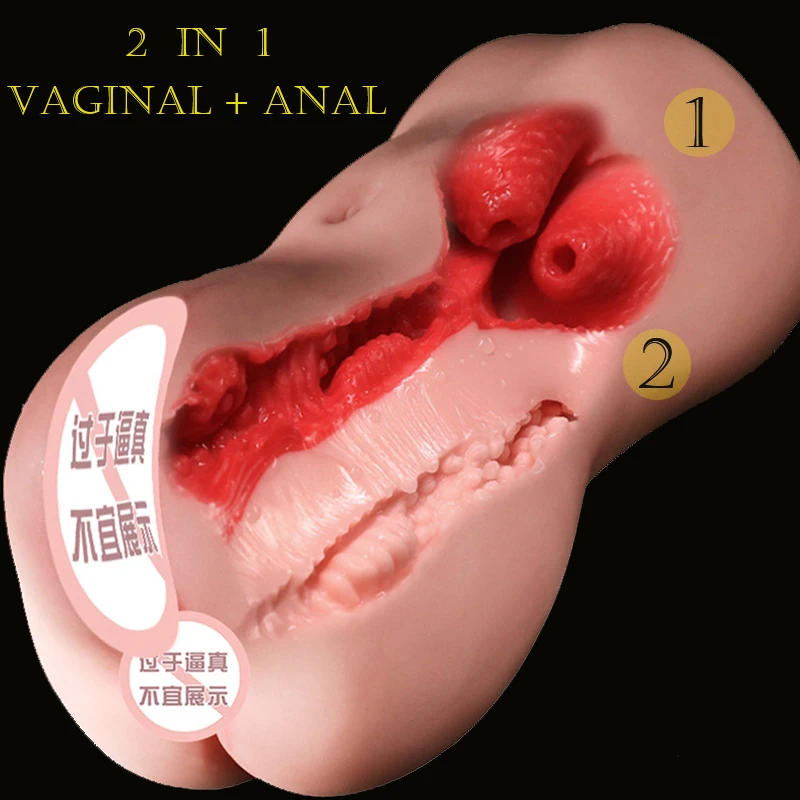 Real Vagina Anal Sexdoll Double Channels Big Ass Male Masturbator Tight Pocket Pussy Artificial Vaginal Anus Sex Toys for Men