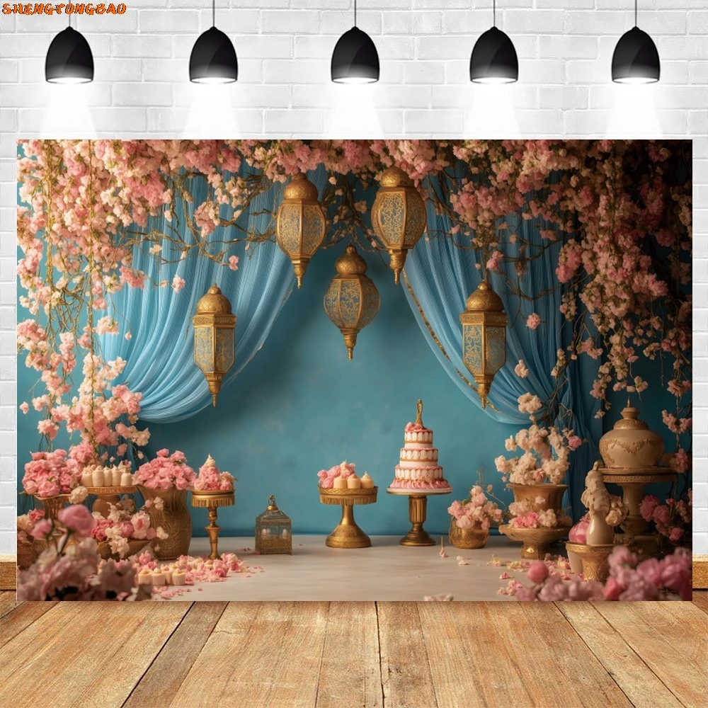 Décorations de fête du Ramadan Mubarak, toile de fond Eid harcèlement Adha Mubarak, fournitures de fête musulmane Islam, bannière de fond de photographie