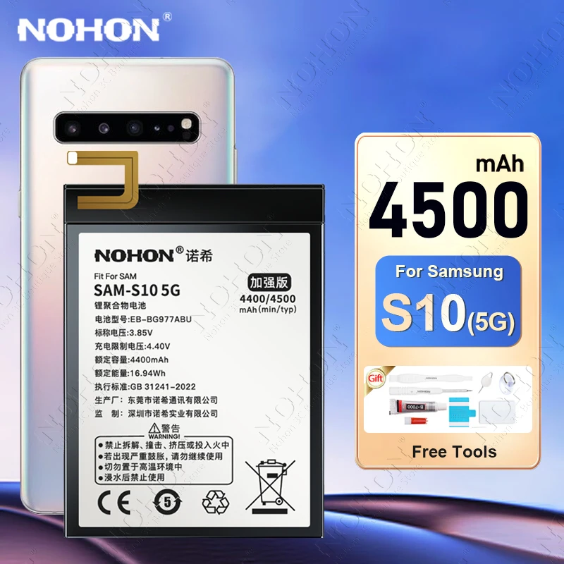 Nohon EB-BG977ABU batterie für samsung galaxy s10 5g s10e s10 + plus s10 lite s10x g9730 g973f g975f g9700 batterien + werkzeuge