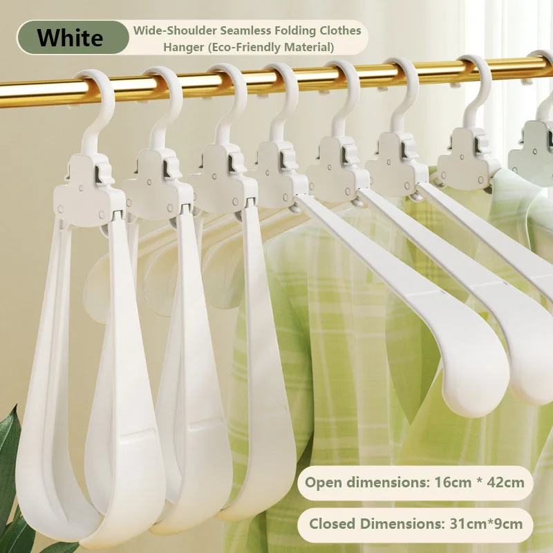 Wide-Shouldered, Non-Marking, Non-Slip Folding Clothes Hanger for Home, Dormitory, Travel, Business Trips, and Portable Storage