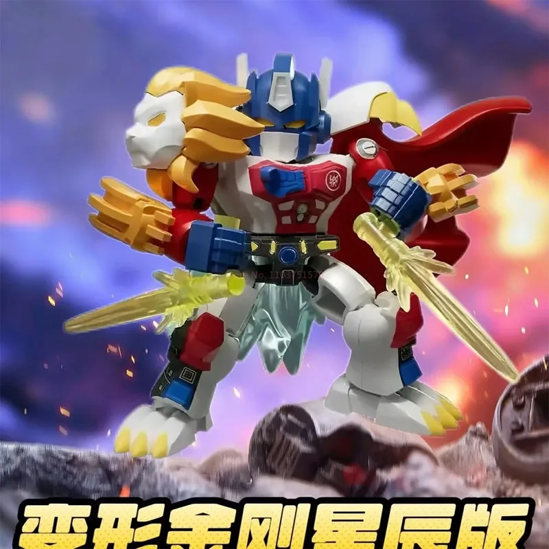 

Genuine New Vol 7 Defender Star Edition Blind Box Pocket Collectible Action Figure Adult Collection Gift
