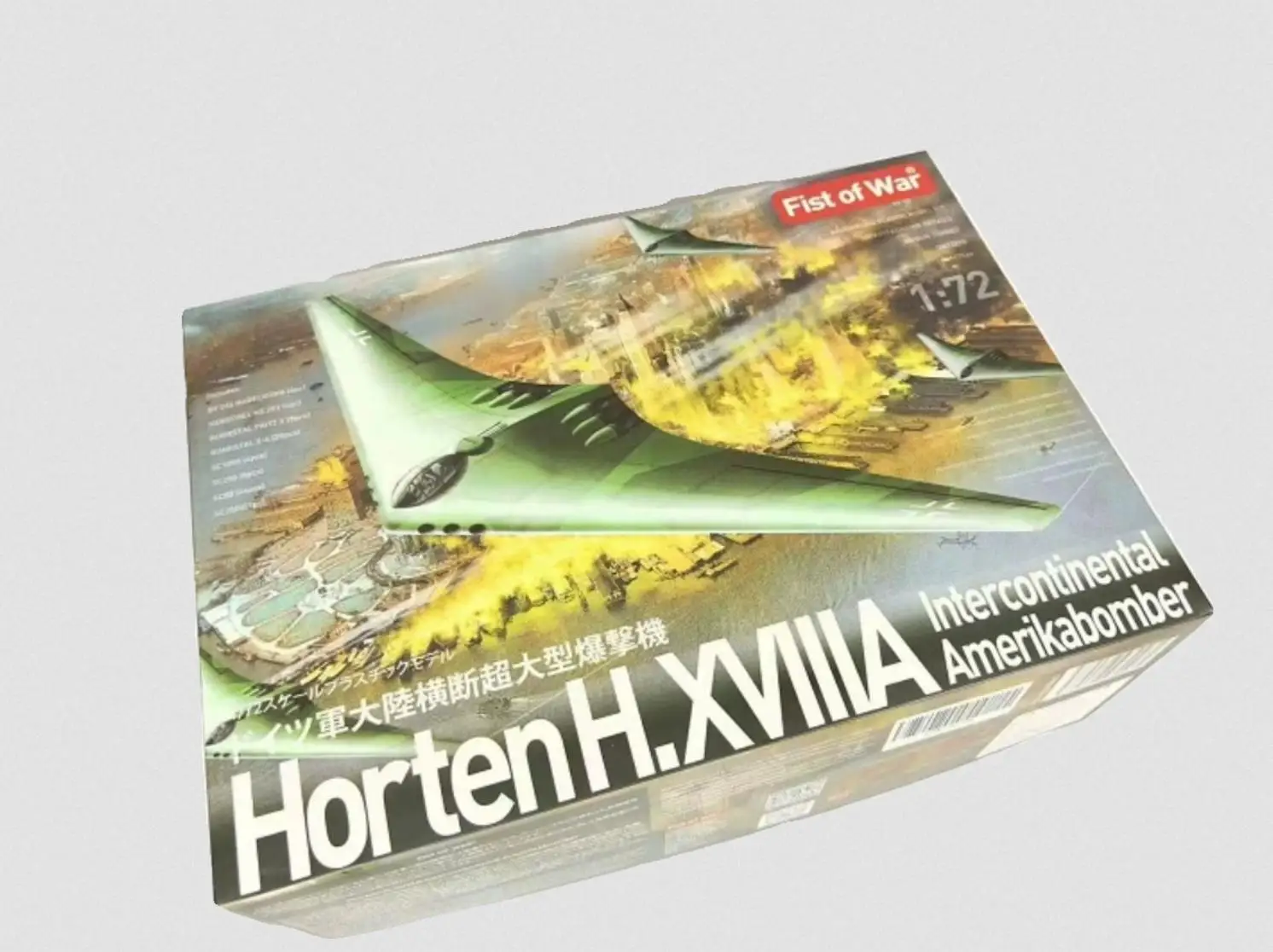 Collect Model UA72218 1/72 Horten H.XVIIIK Lntercontnental Amerikabomber Model