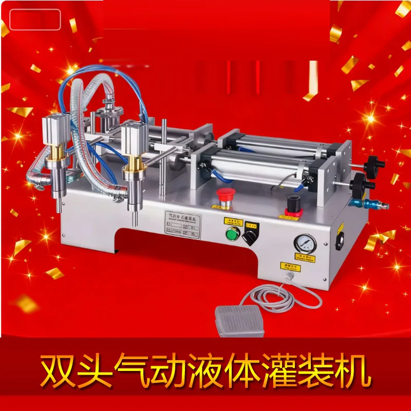 

Машина для розлива с двойной головкой, автоматический пневматический бункер, шампунь, увлажняющий лосьон, косметическое масло, наполнитель для меда и воды