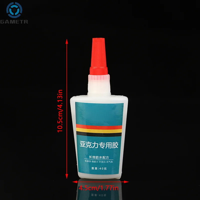 40g Strong Instant Acrylic Glue Special PMMA Adhesive ABS Transparent Plexiglass PVC Plastic Glue Waterproof Fast Curing Glue