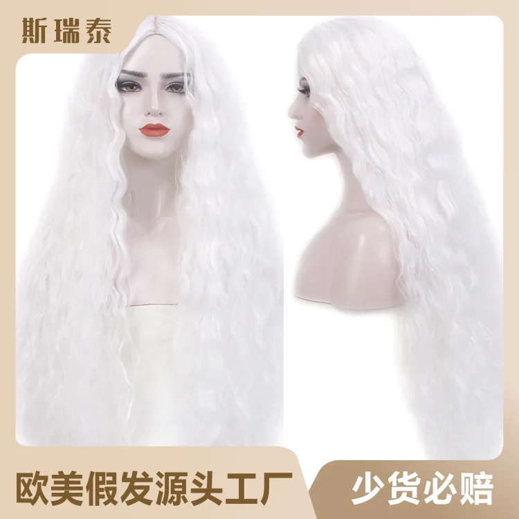 Extra Long 100cm Extra Long White Wig Black Wig Headband for Women Realistic Scalp Curls