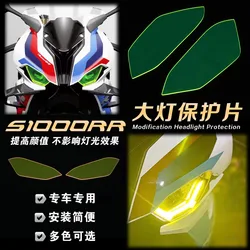 For BMW S1000RR S1000 RR 2019-2023 Motorcycle Headlight Guard Head Light Shield Screen Lens Cover Protector