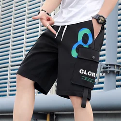 Casual 2024 Summer Shorts For Men's Fashion Printed Loose Knee-Length Pant Trouser Sport Outwear Elastic Waist Drawstring Jogger