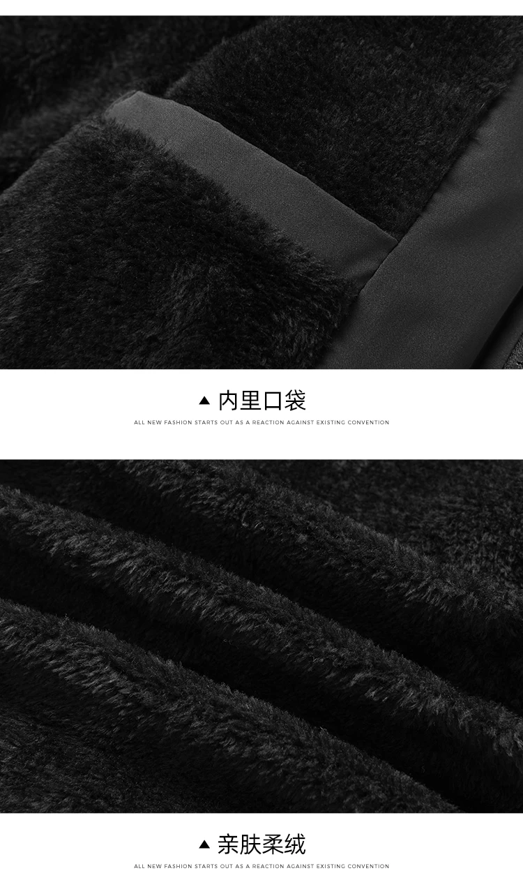 Winter Wind Proof Thick 3D Parkas Men Outdoor Cold Proof Casual Korean Fashion Parkas Detachable Hood Business Versatile Jacket